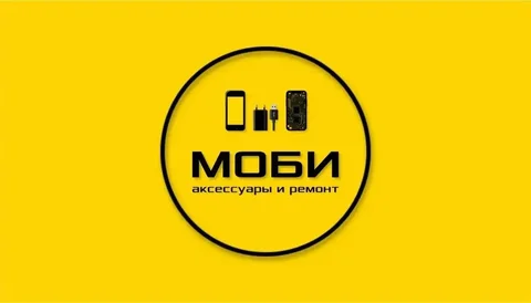 Сервисный центр и магазин «МОБИ» - Услуги в Самара