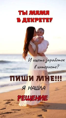 Пишите мне в личные сообщения - Установка и ремонт кондиционеров в Самара