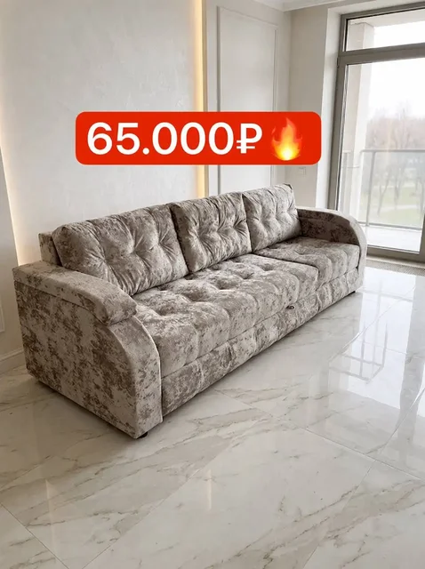 Мебель для дома в рассрочку - Двери в Самара