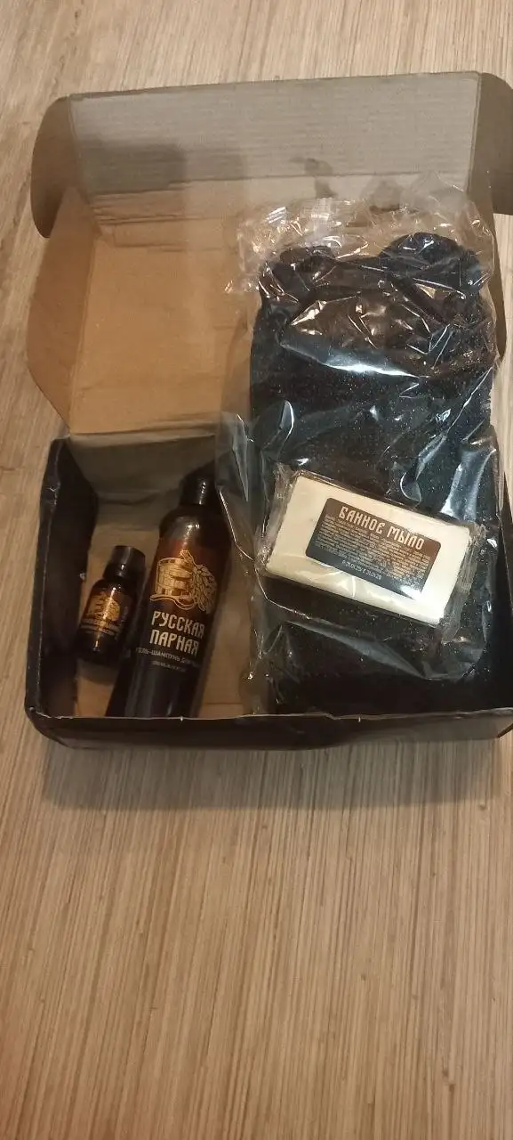 Наборчик за 900 руб - Барахолка в Самара