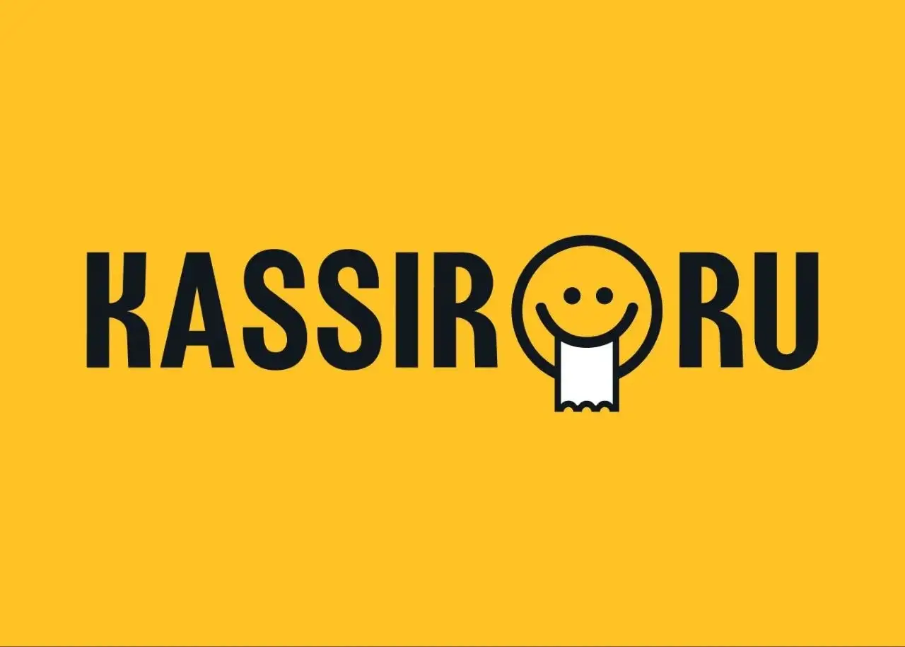Скидка 50% на сервисный сбор на KASSIR.RU - Промокоды (Услуги) в Самара