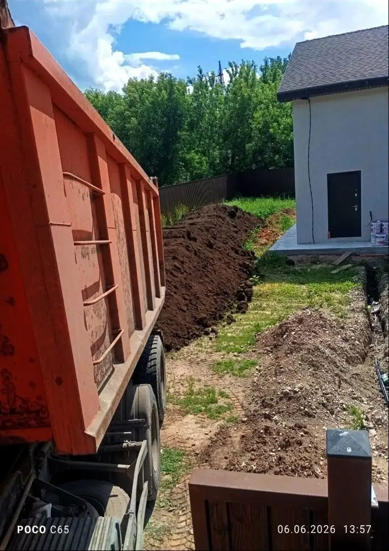Чернозём с доставкой - Доставка и грузоперевозки (Услуги) в Самара