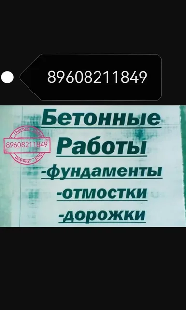 Приобретение кондиционера - Для курения в Самара