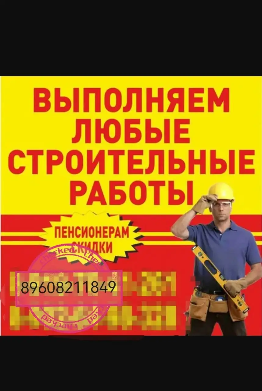 Приобретение кондиционера - Барахолка в Самара
