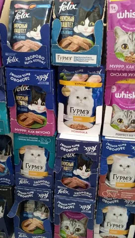 Корм для кошек - частное объявление в Самара