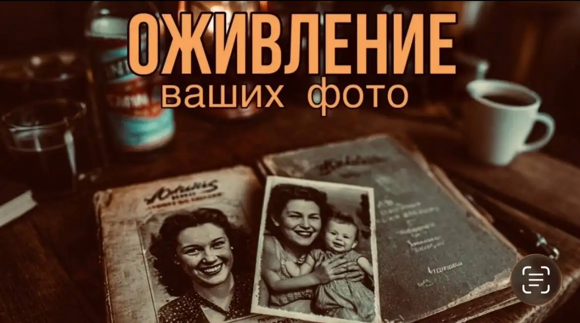 Поздравительные песни, стихи и видео на заказ - Музыка и видео на заказ (Услуги) в Самара