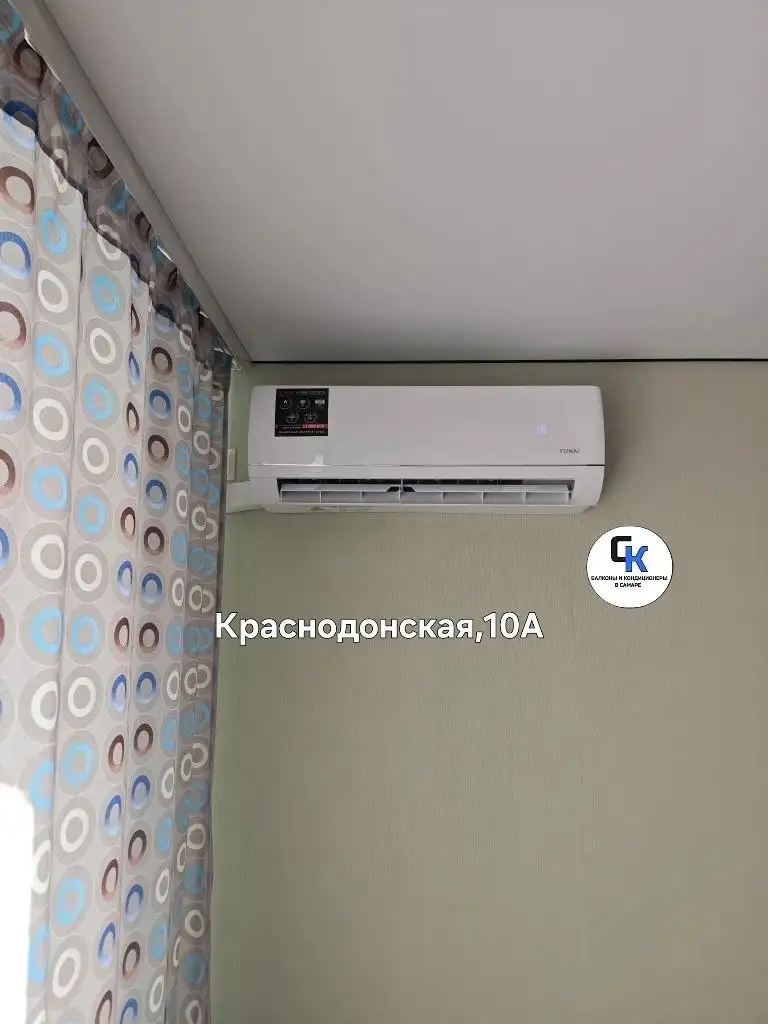 Установка кондиционеров - Услуги в Самара