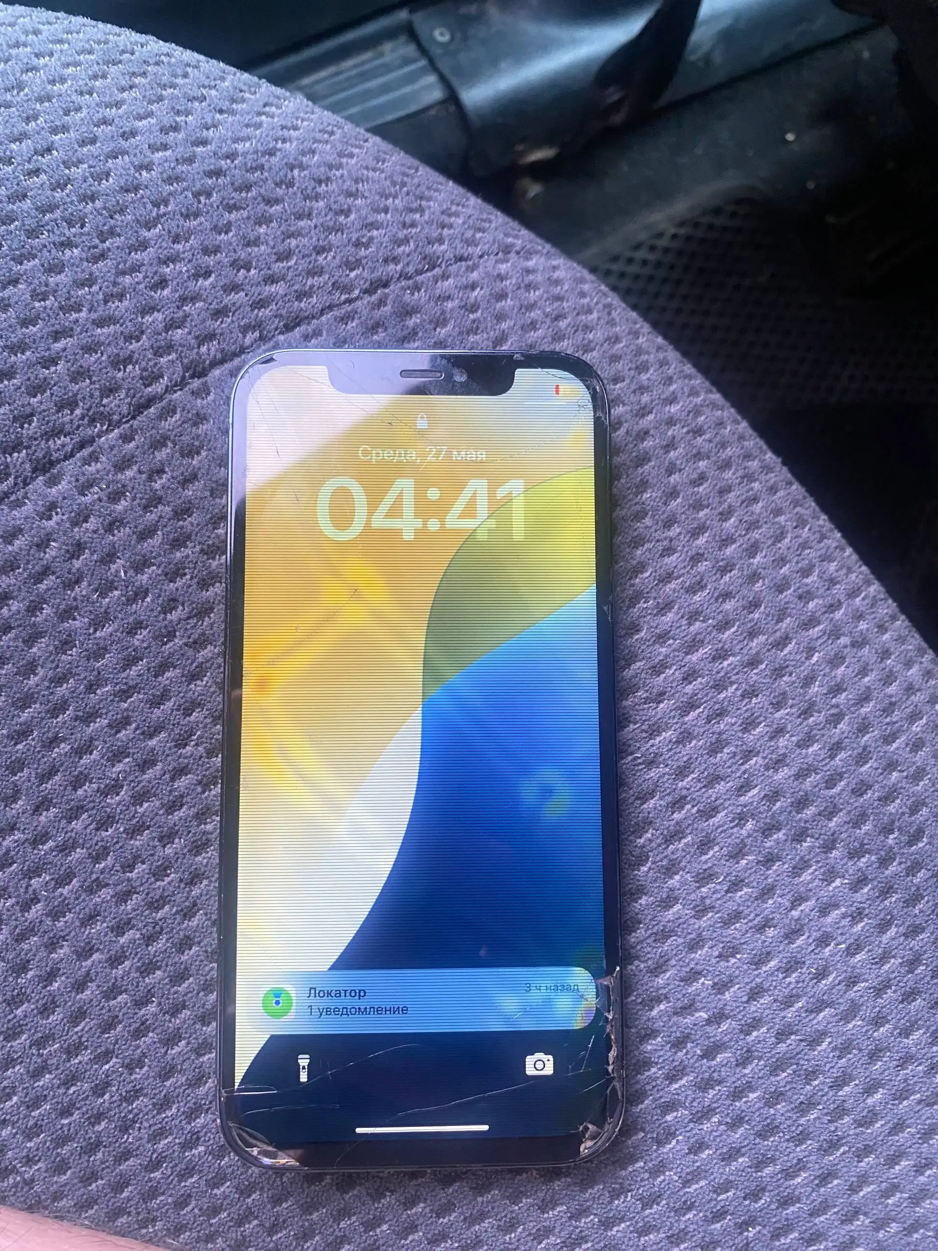 Продам iPhone 12 Pro - Смартфоны и гаджеты (Электроника) в Самара