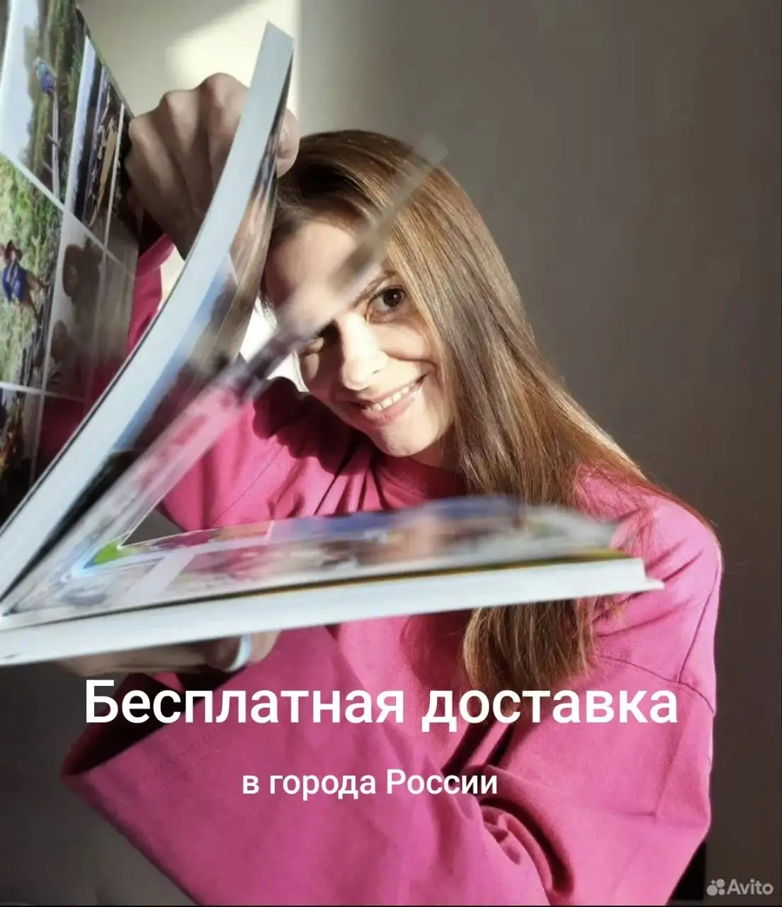 Фотокниги на заказ - Фотоуслуги (Услуги) в Самара