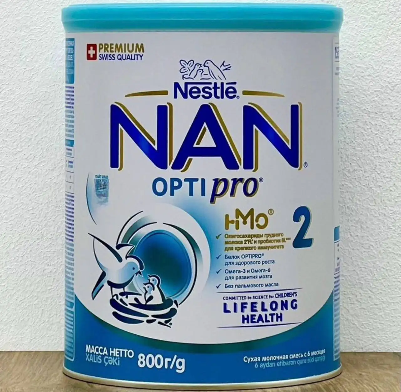 NAN Optipro смесь для малышей - Детское питание (Товары для детей) в Самара