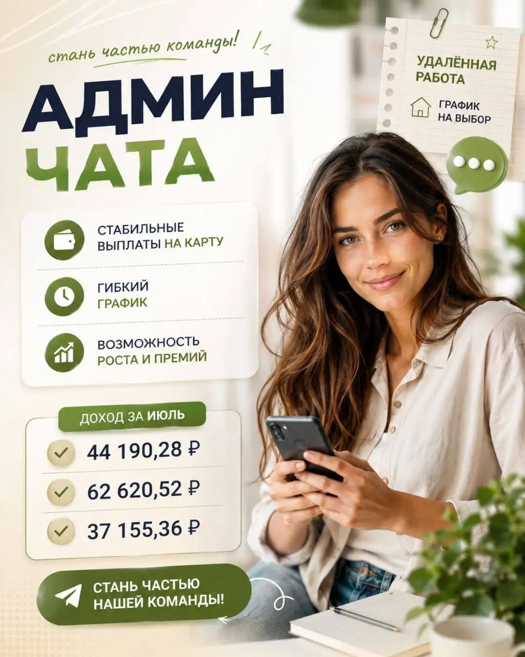 Продам АКПП B4 Subaru Legacy - АКПП (Запчасти) в Самара