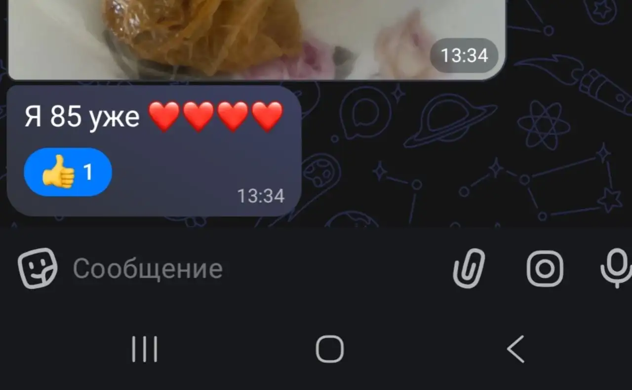Коррекция фигуры в студии - Красота и здоровье (Услуги) в Самара