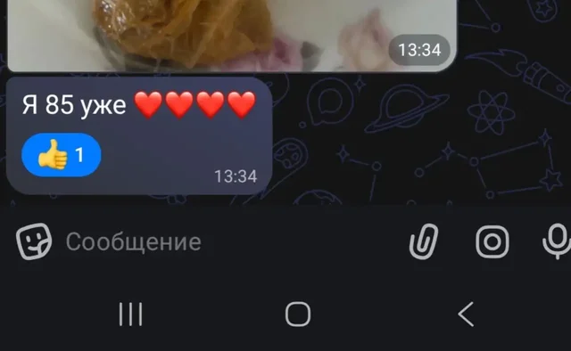 Коррекция фигуры в студии - частное объявление в Самара