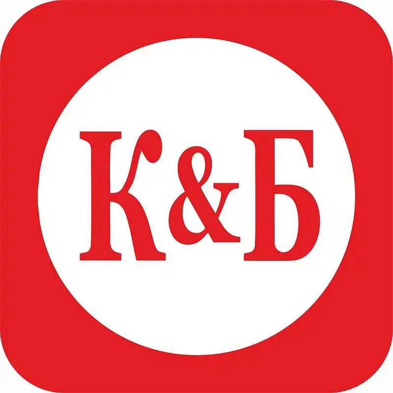 Требуются продавец-кассир и сотрудник торгового зала