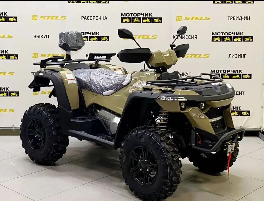 Yamaha 550 4x4 полный привод