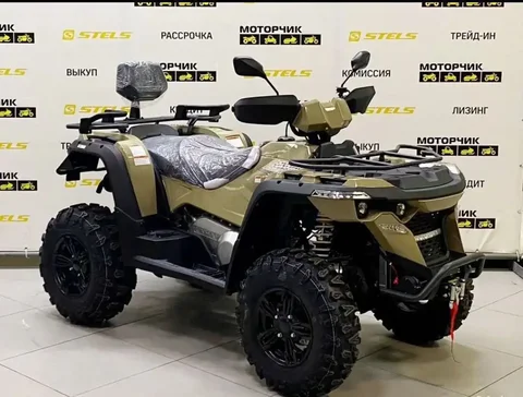 Yamaha 550 4x4 полный привод - Госномера в Оренбург