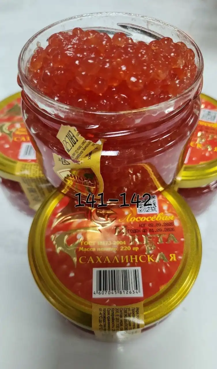 Одежда, обувь, детские товары, текстиль и продукты по приемлемым ценам