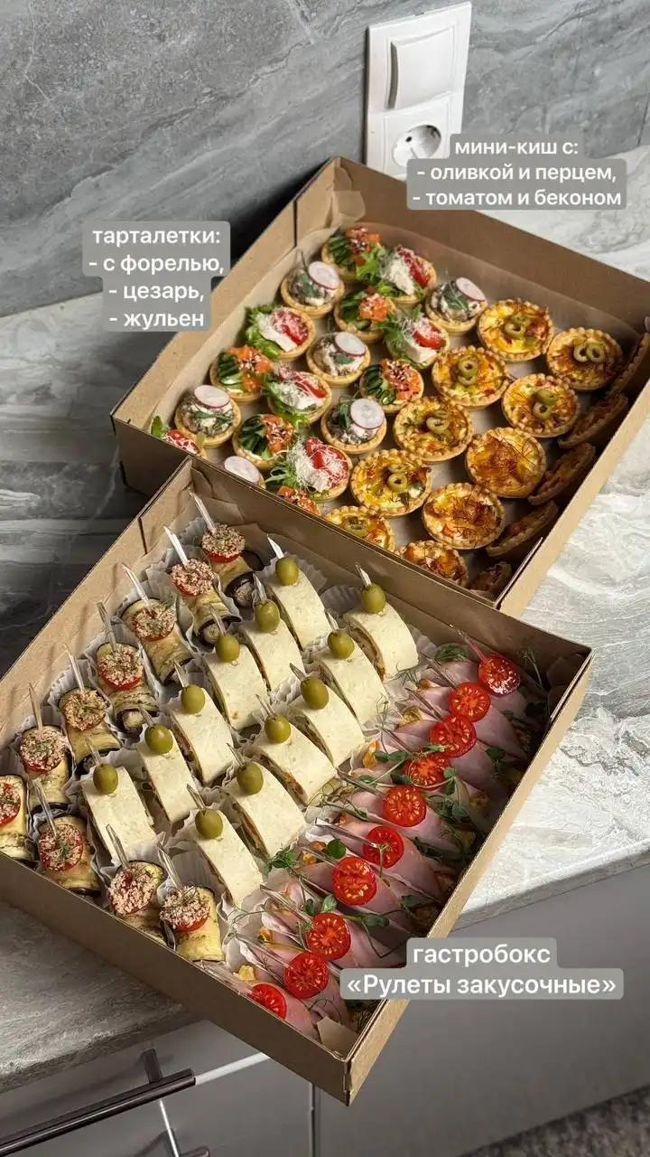 Приготовление закусок, заготовок и домашней еды на заказ в Оренбурге