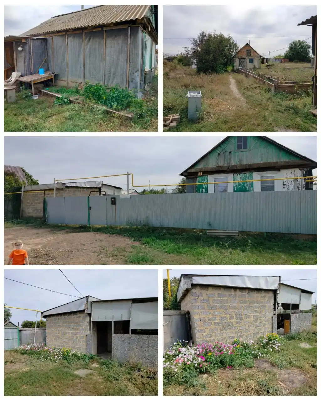 Продажа дома с участком в Оренбурге