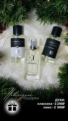 Гринвей: подарки и продукция - Красота и здоровье в Оренбург