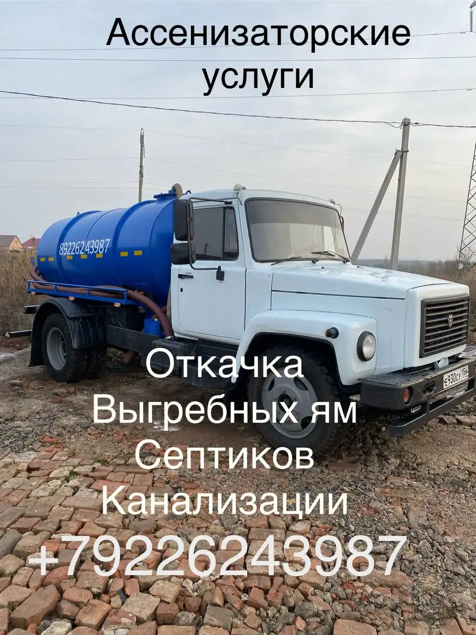 Спортивный велосипед в Оренбурге