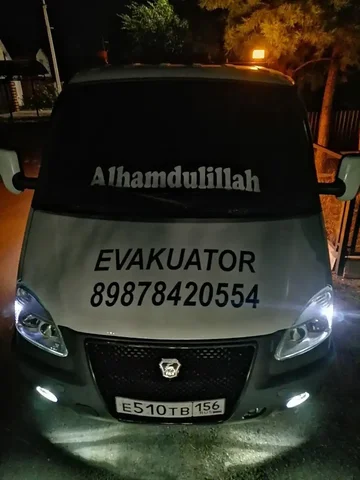 Услуги эвакуатора в Оренбурге - Работа в Оренбург