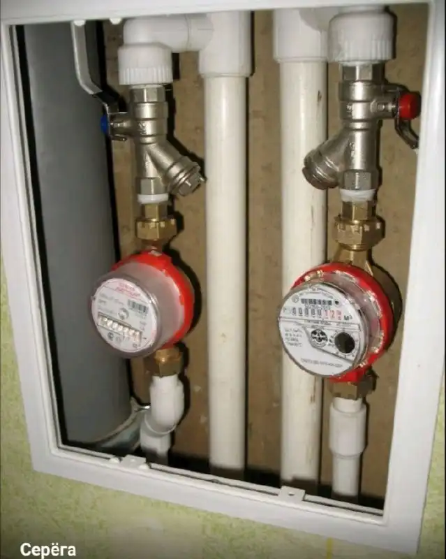 Установка и замена водяных счетчиков с закупкой