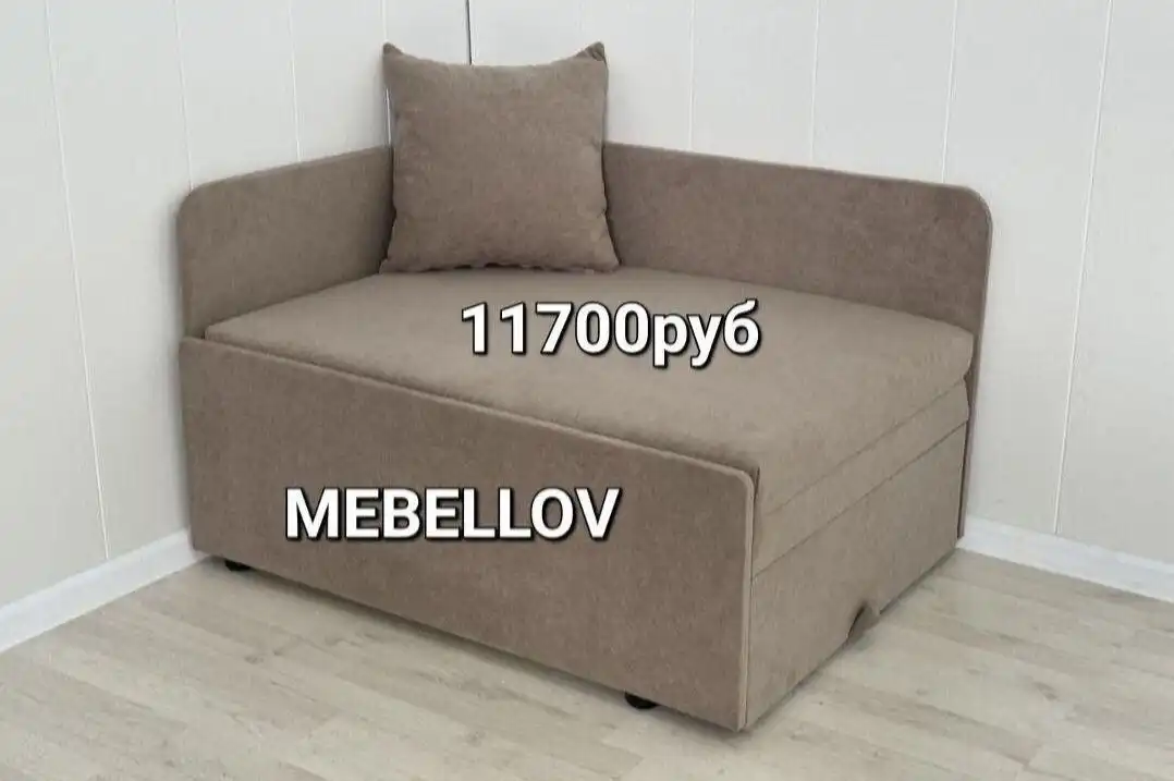 Объявление с бесплатной доставкой в Оренбурге