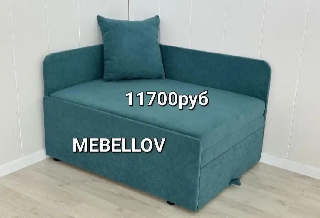 Объявление с бесплатной доставкой в Оренбурге