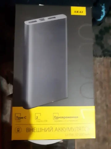 Повербанк 10000 мАч - Измерительное оборудование в Оренбург