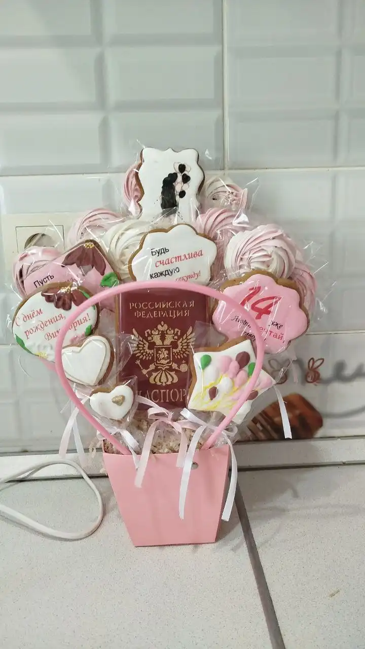 Подарок на 14 летие - Подарки (Хобби и отдых) в Оренбург