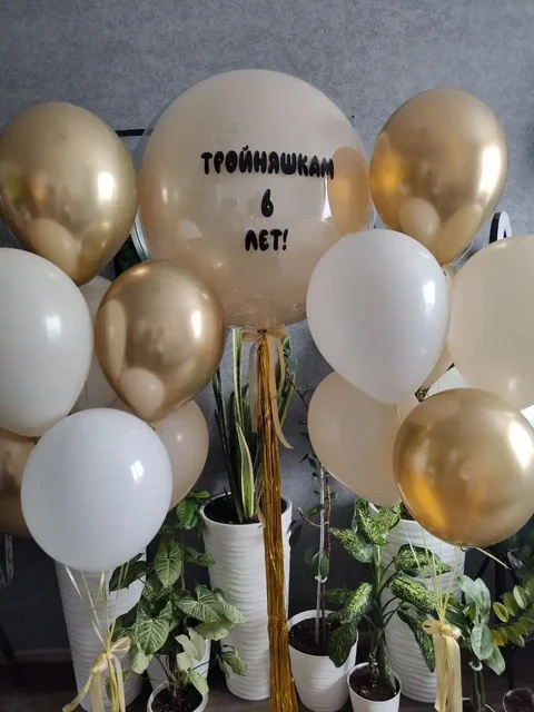 Шары на любое событие - Кулинария/Кондитерские изделия в Оренбург