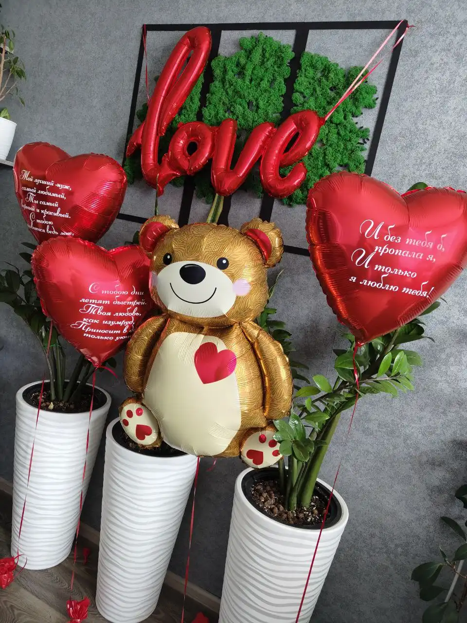 Шары на любое событие - Услуги в Оренбург