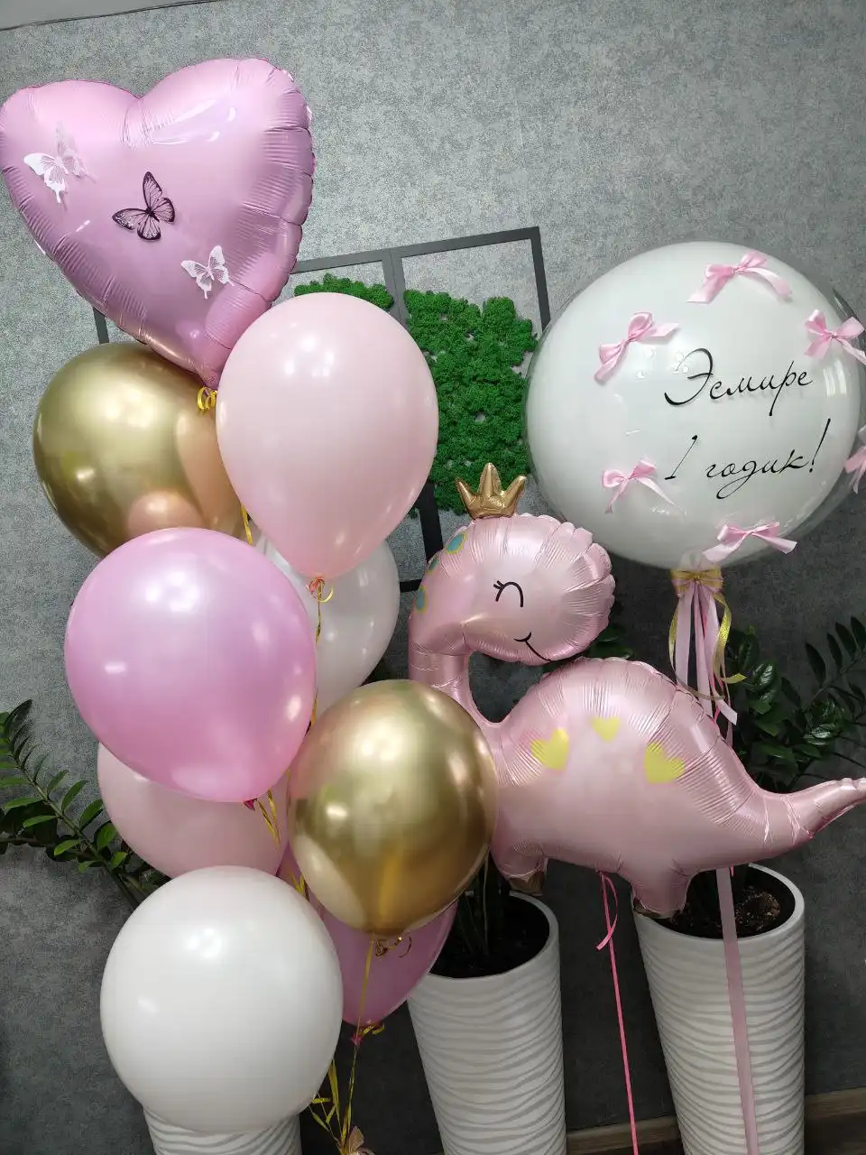 Шары на любое событие - Услуги в Оренбург