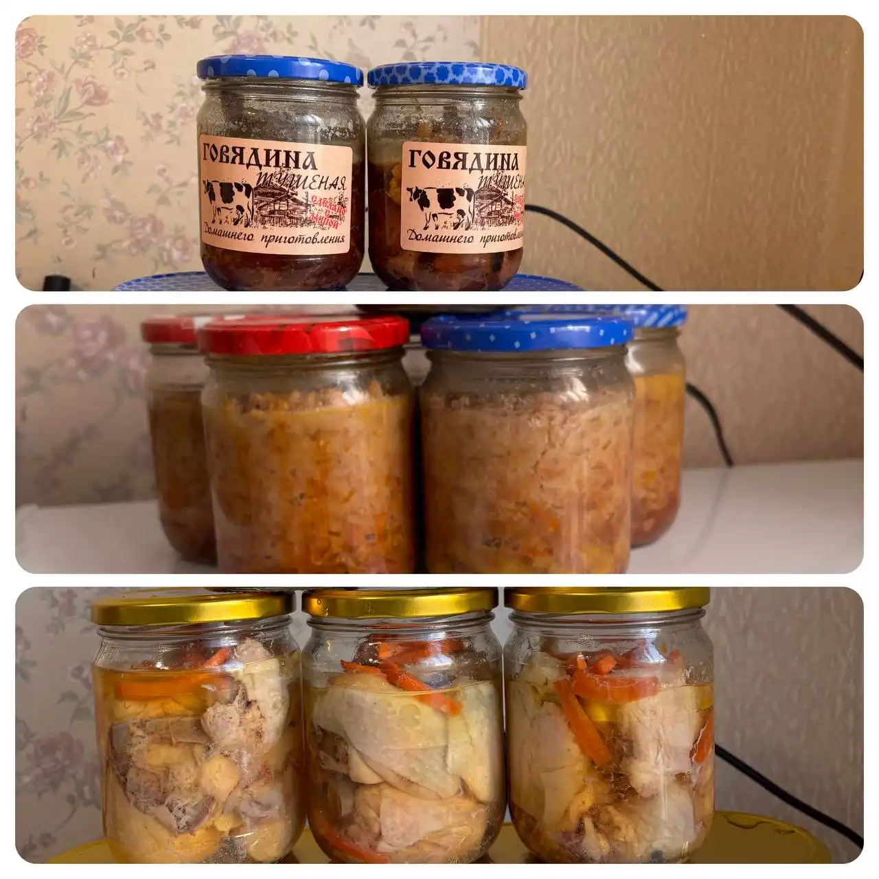 Консервированные мясные блюда домашнего приготовления - Продукты питания (Барахолка) в Оренбург