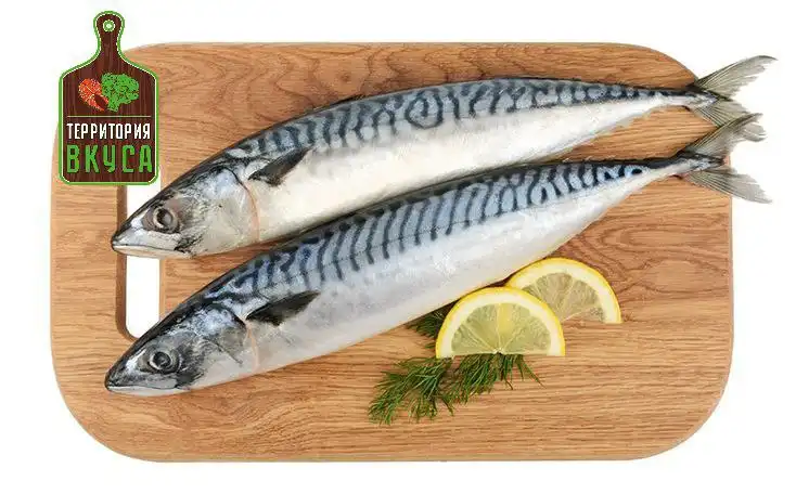 Продажа свежемороженой рыбы и морепродуктов в Оренбурге - Продукты питания (Барахолка) в Оренбург