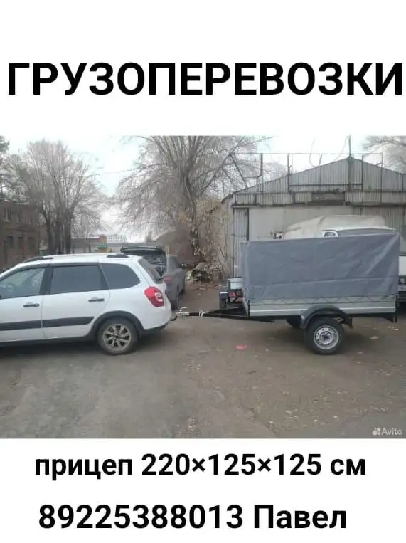 Продажа iPhone 13 Pro Max 256GB в Оренбурге - Смартфоны (Электроника) в Оренбург