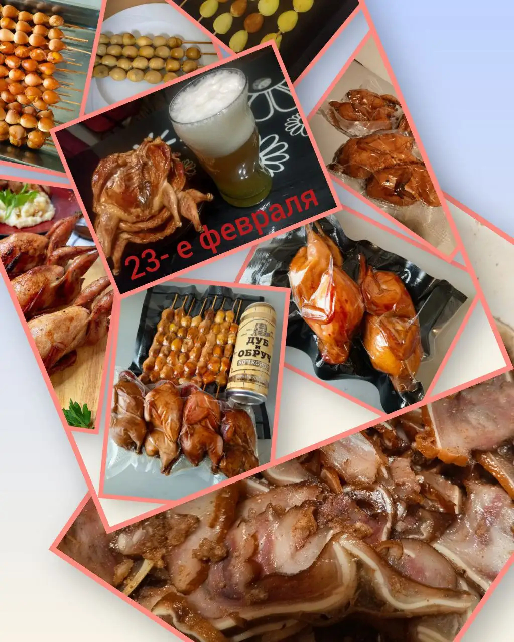 Микс боксы на 23 февраля мужчинам - Подарки (Хобби и отдых) в Оренбург