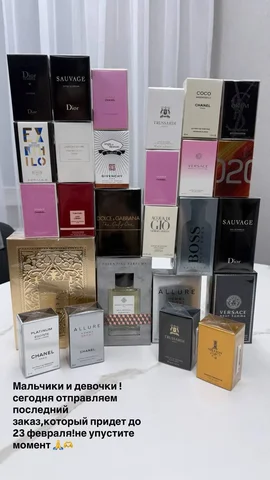 Продажа товаров в Оренбурге - Электронные устройства в Оренбург