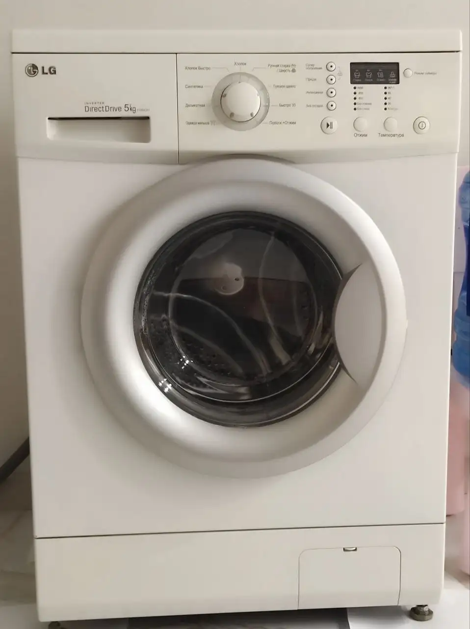 Стиральная машина LG в рабочем состоянии - Бытовая техника (Для дома и дачи) в Оренбург