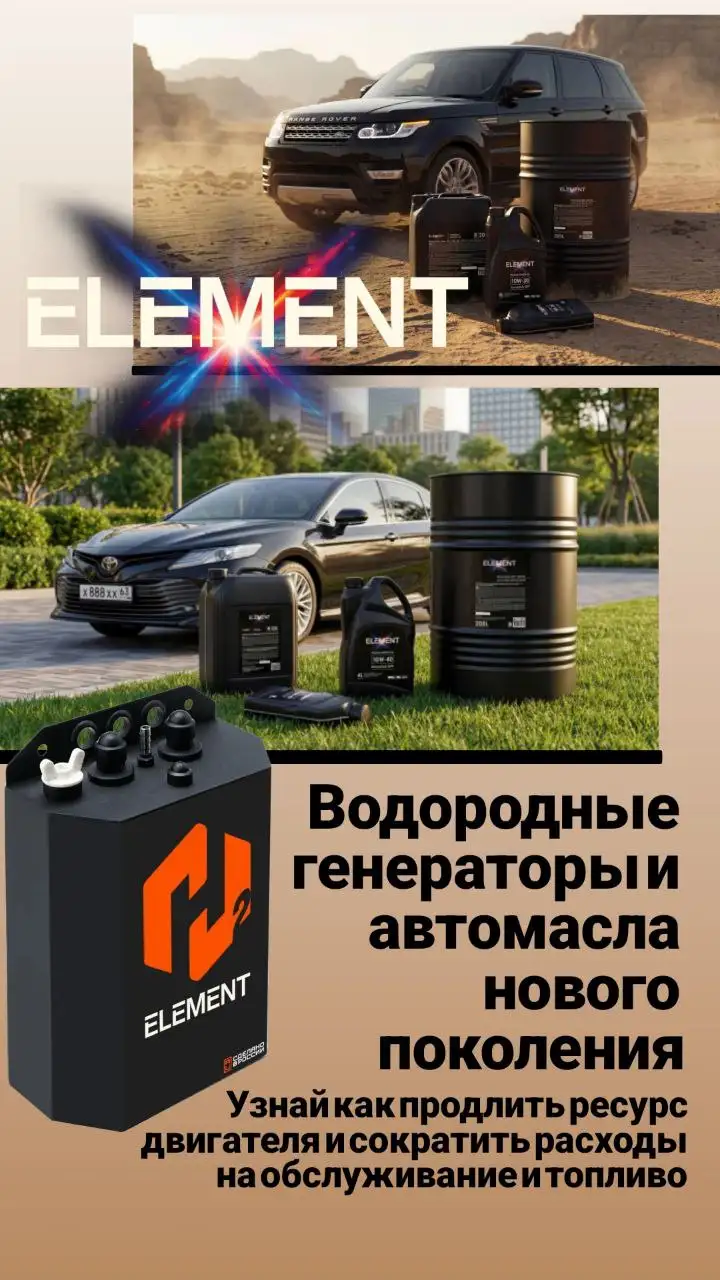 Продам Audi A4 B8 2010 года - Легковые автомобили (Авто) в Оренбург