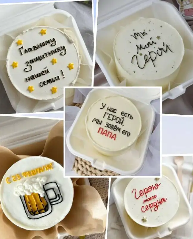 Бенто торты с персонализацией - Кондитерские изделия (Барахолка) в Оренбург