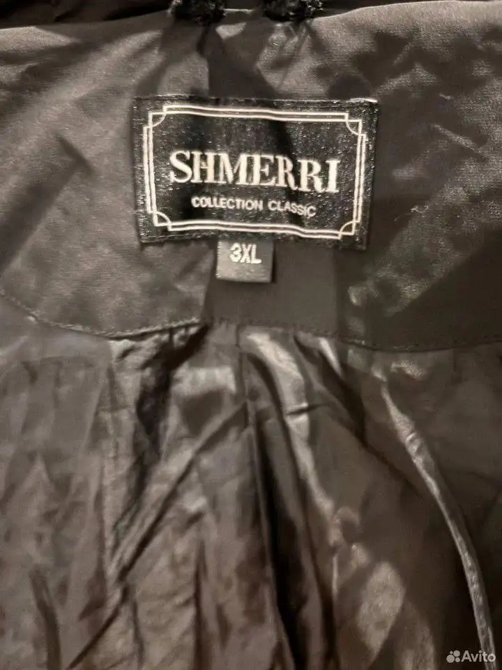 Продам женский зимний пуховик размер 48-50 - Верхняя одежда (Одежда) в Оренбург