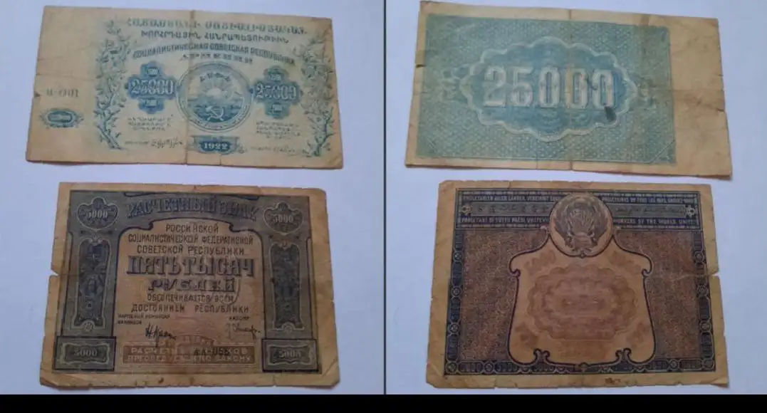 Старые банкноты России 1921-1922 гг. - Нумизматика/Бонистика (Хобби и отдых) в Ростов-на-Дону