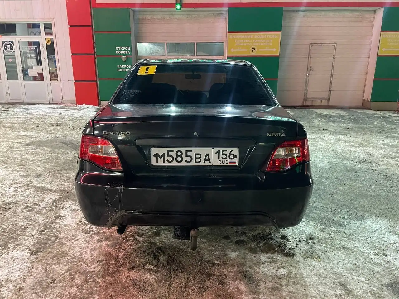 Daewoo Nexia 2 2012 года продажа - Легковые автомобили (Авто) в Оренбург