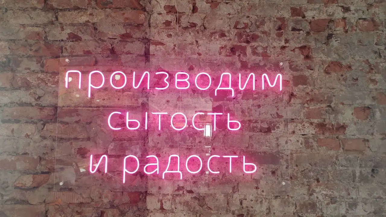Продукция из мяса птицы к 8 Марта - Хобби и отдых в Оренбург