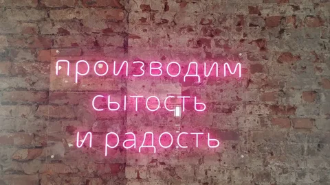 Продукция из мяса птицы к 8 Марта - Пневматическое оружие в Оренбург