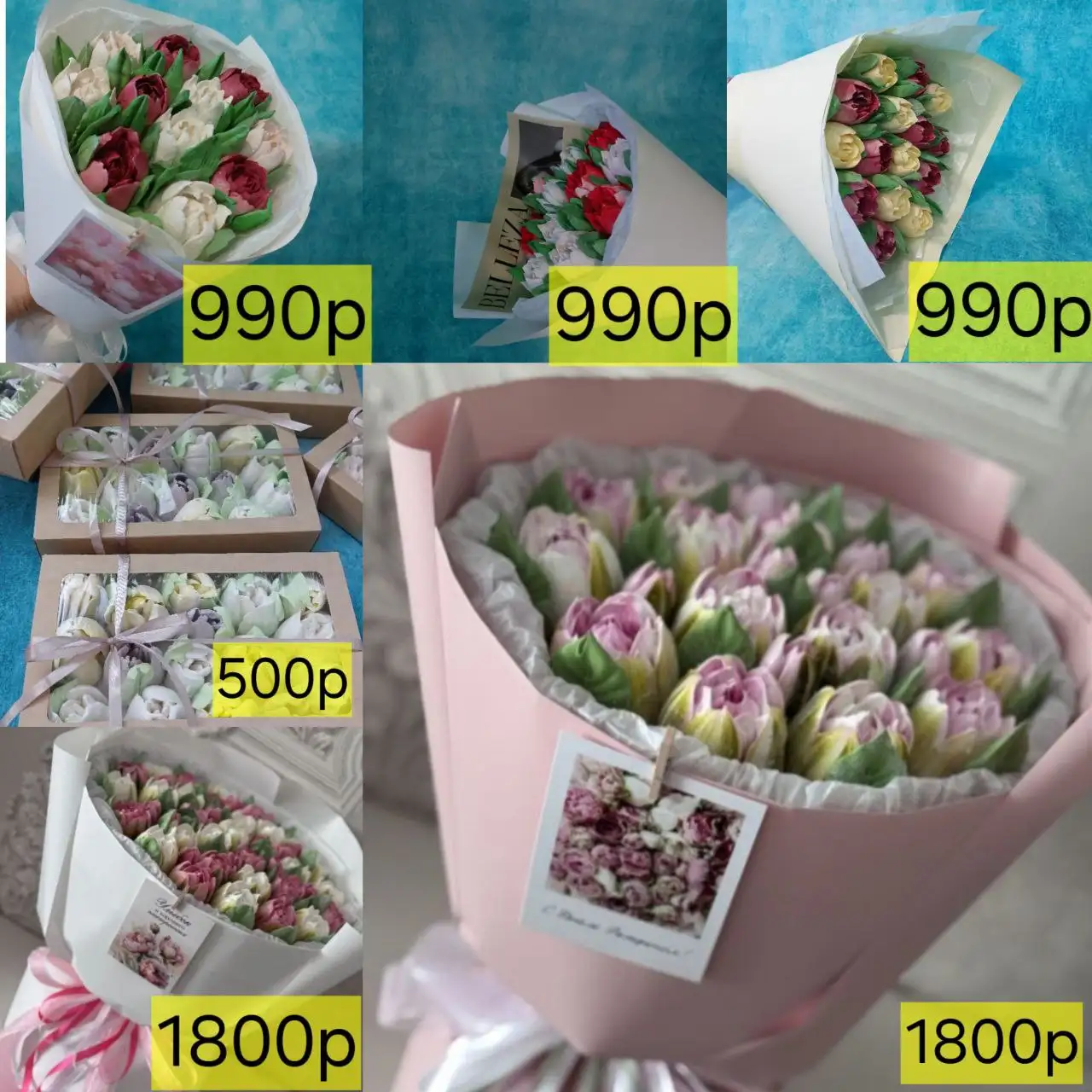 Съедобные букеты на 8 марта в Оренбурге - Подарки (Хобби и отдых) в Оренбург