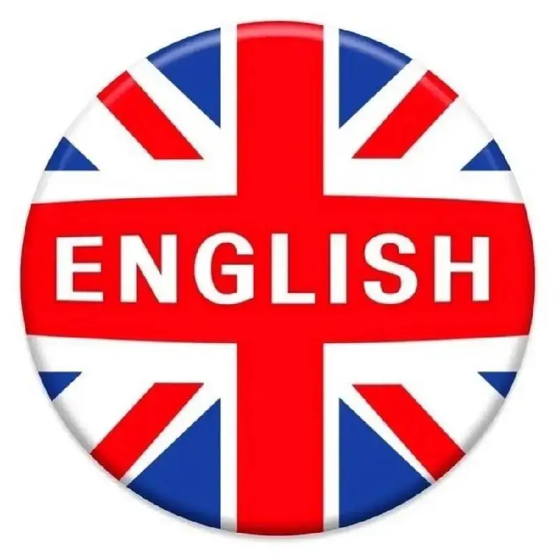 Обучение английскому языку для детей и школьников - Образовательные услуги (Услуги) в Оренбург