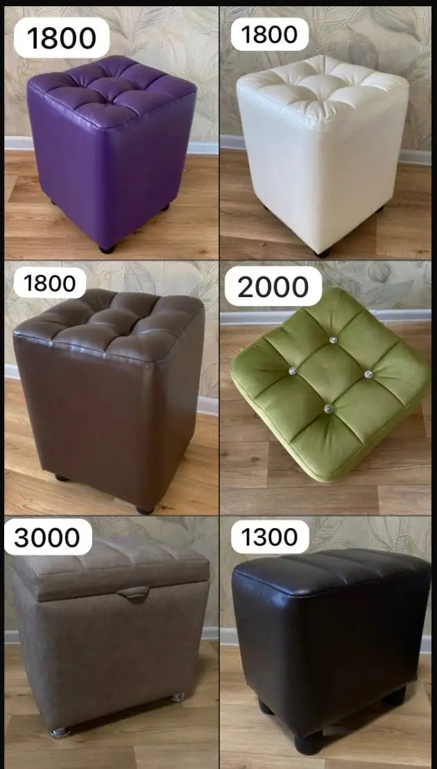 Продажа новых пуфиков - Мебель (Барахолка) в Оренбург